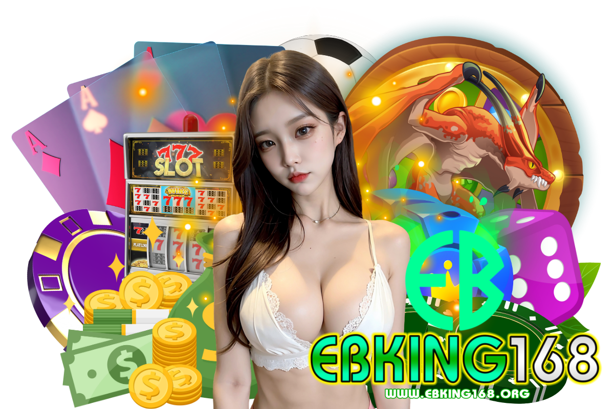 ebking168 wallet